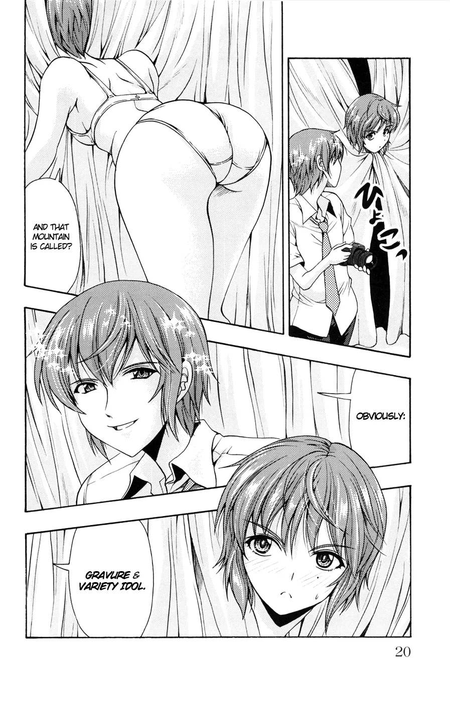 Page 20