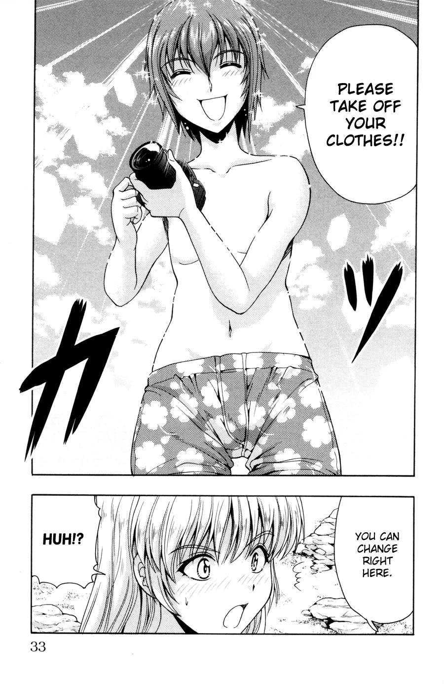 Page 33