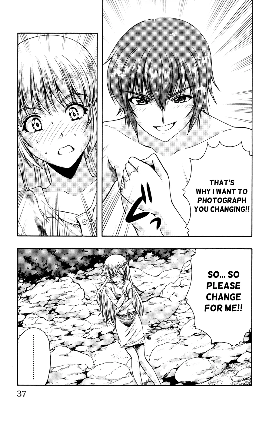 Page 37