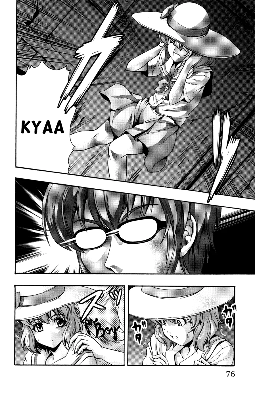 Page 26