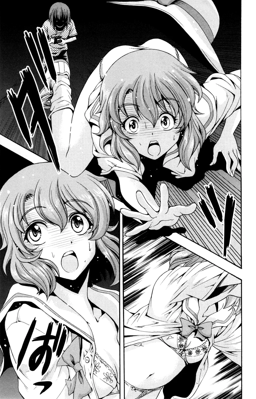 Page 39