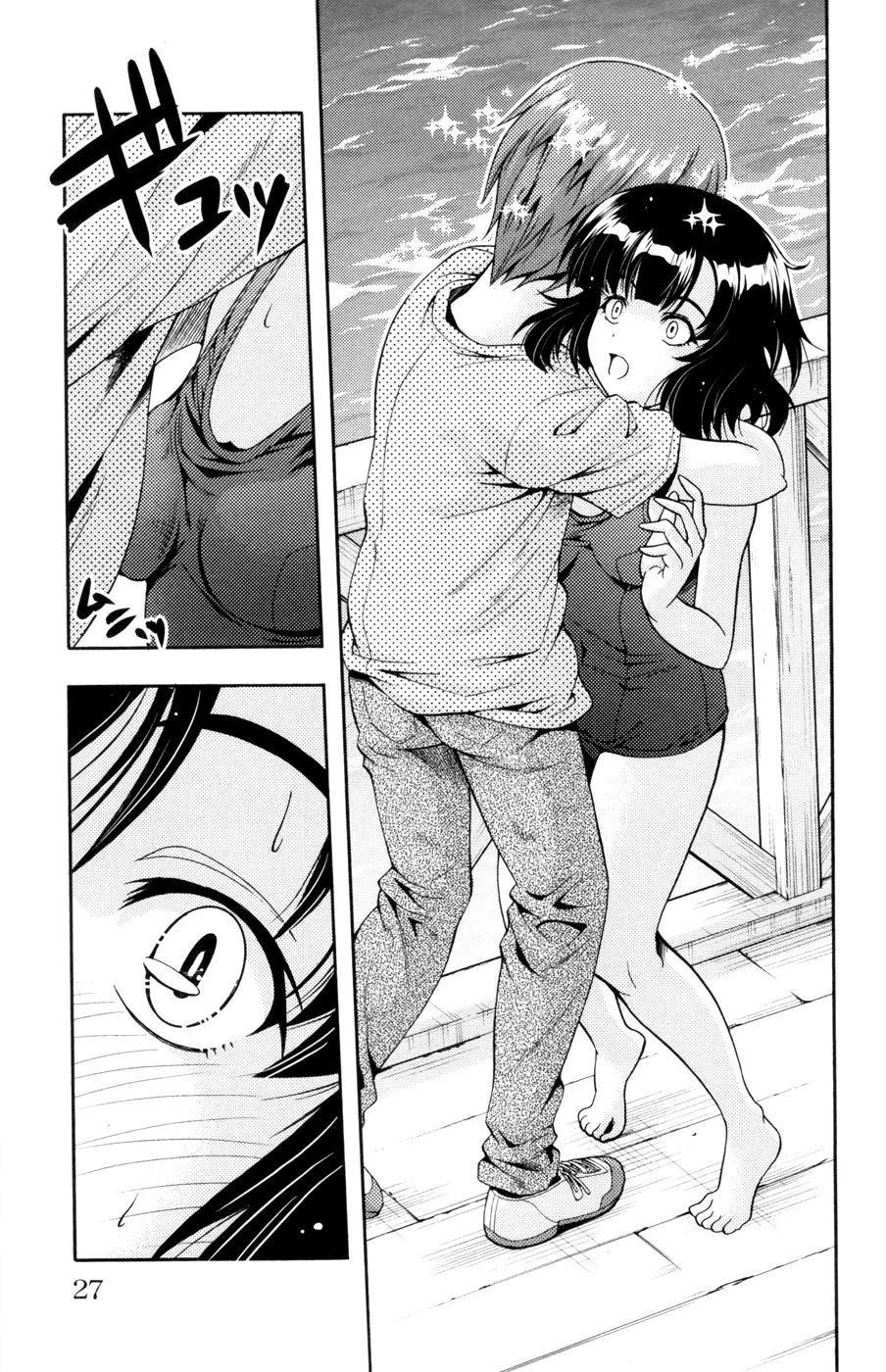 Page 26