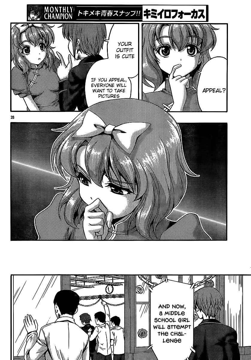 Page 26