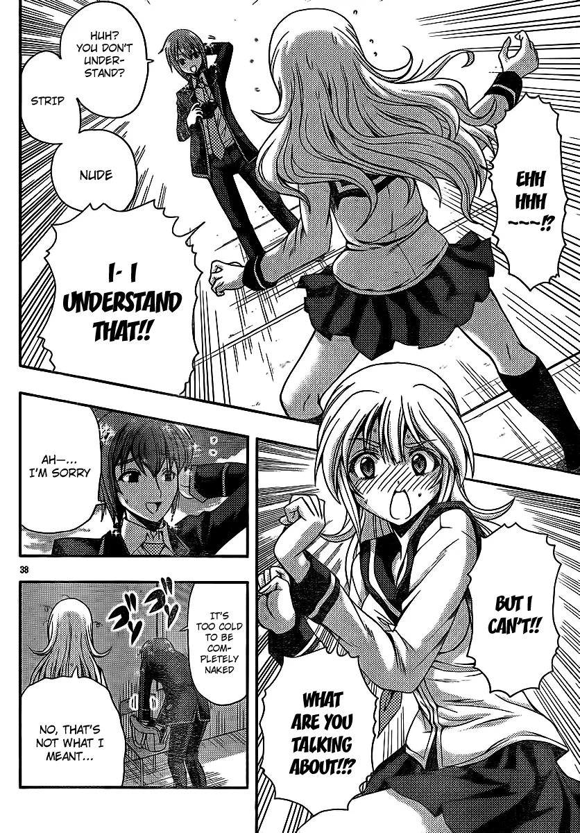Page 38