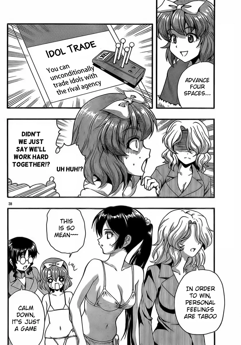 Page 38