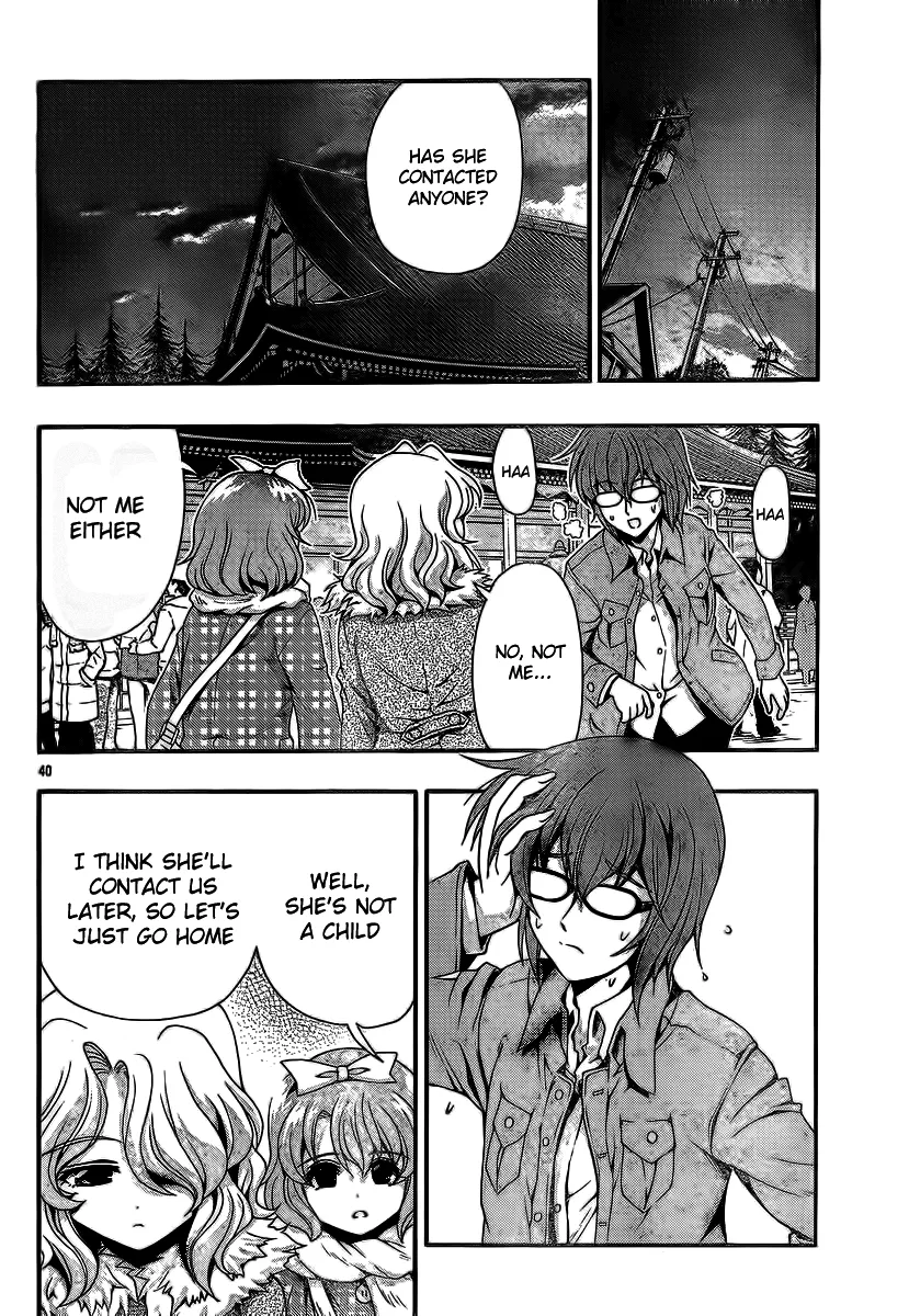 Page 40