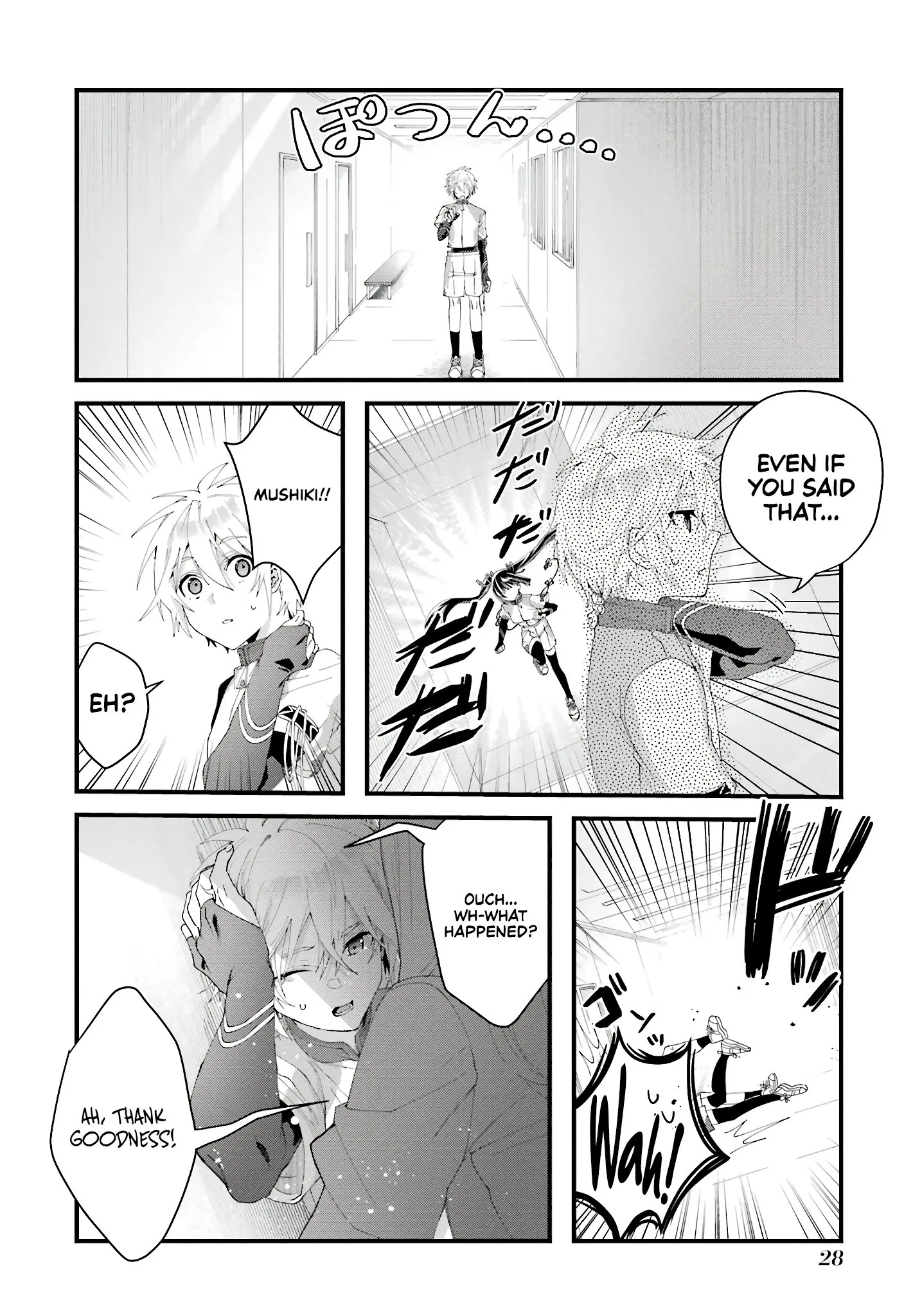 Page 29