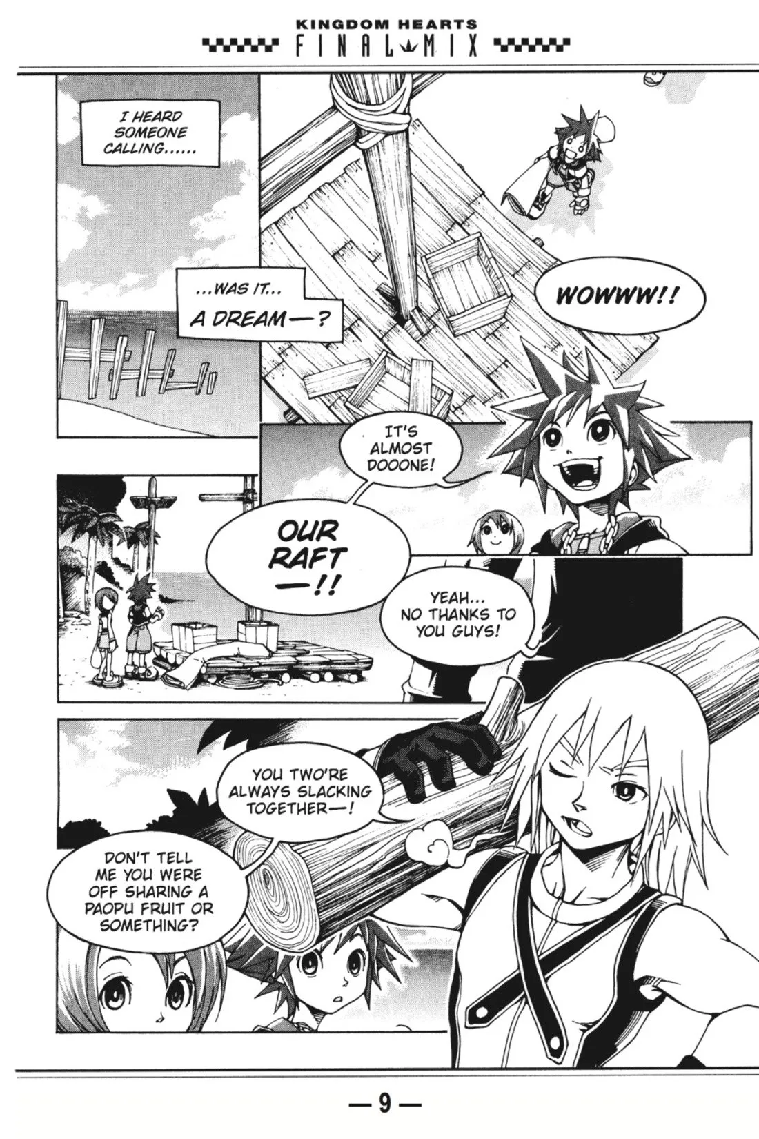 Page 5