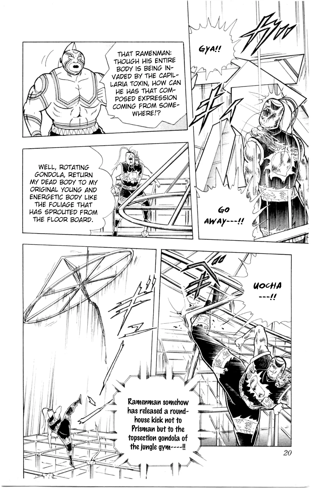 Page 20