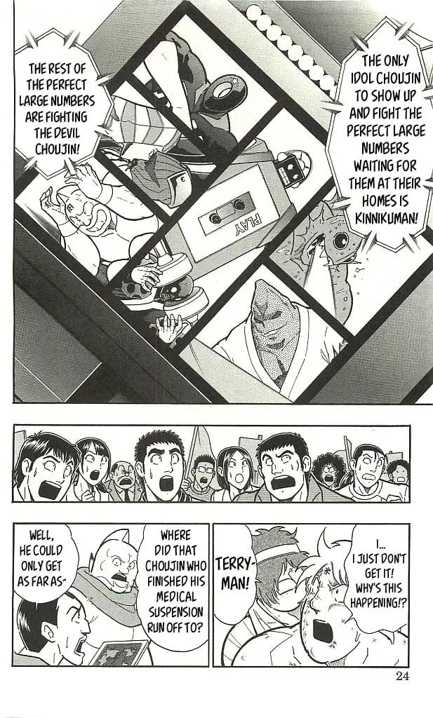 Page 24