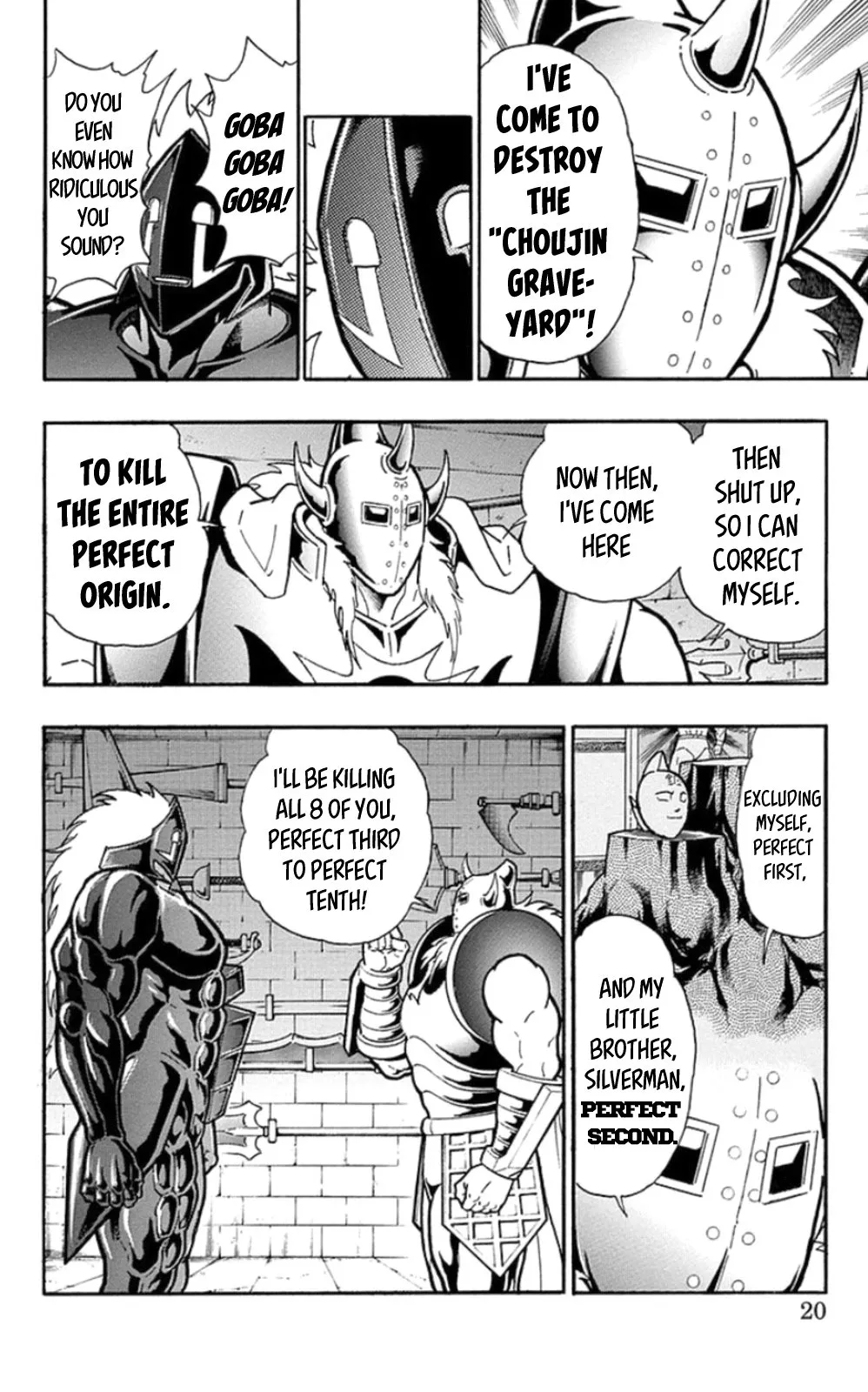 Page 19
