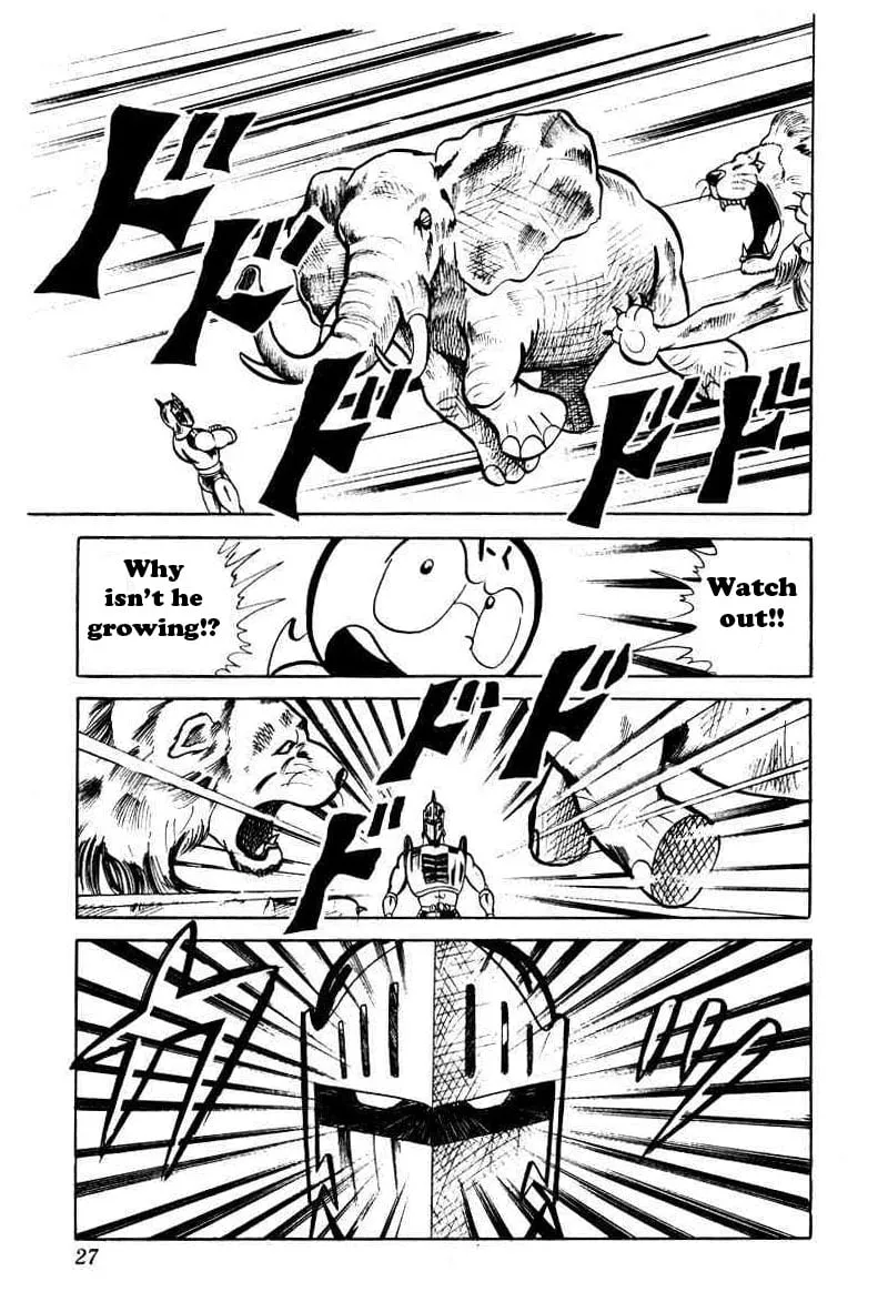 Page 24