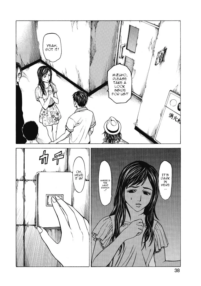 Page 38