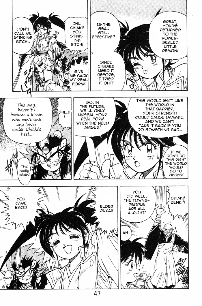 Page 45