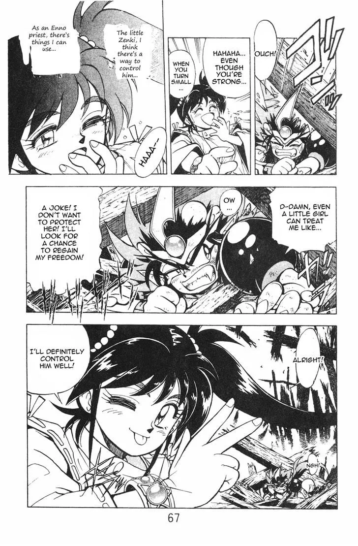 Page 62