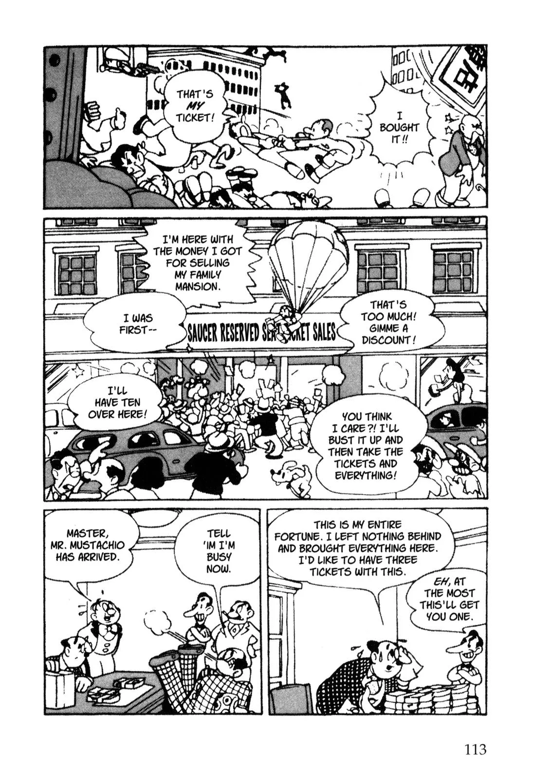 Page 108