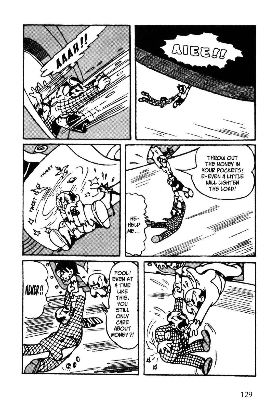 Page 124