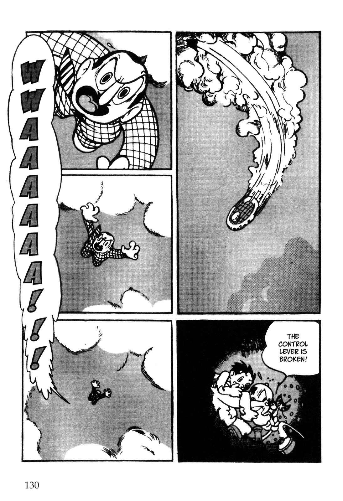 Page 125