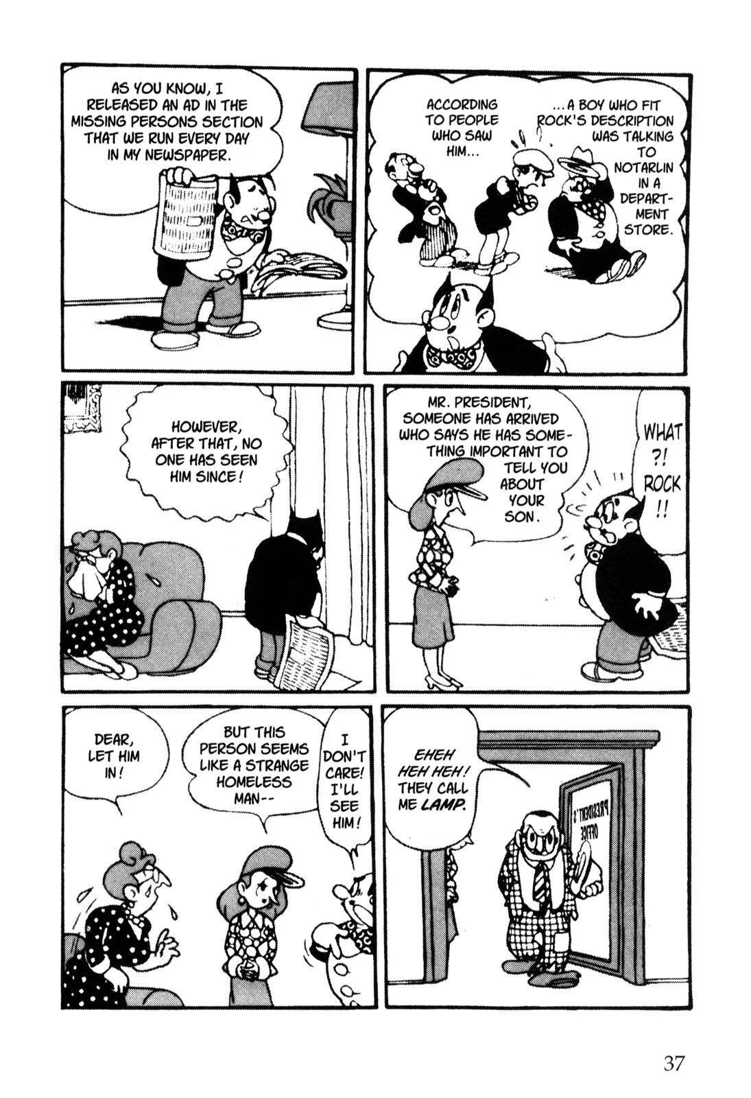 Page 33
