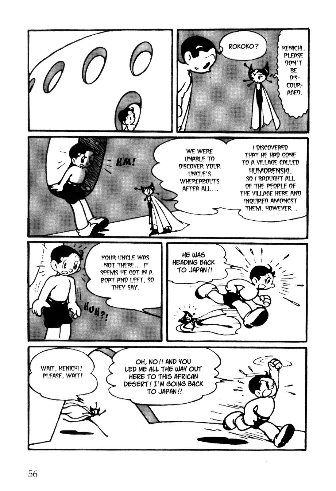 Page 52