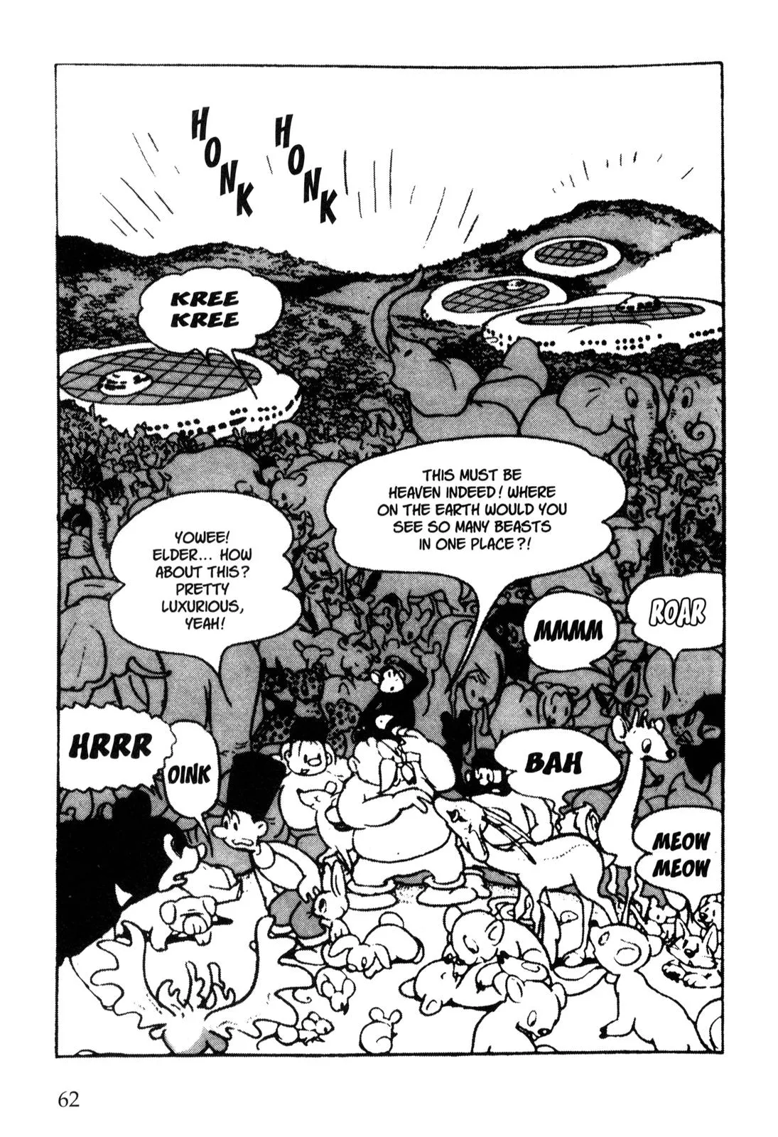 Page 58