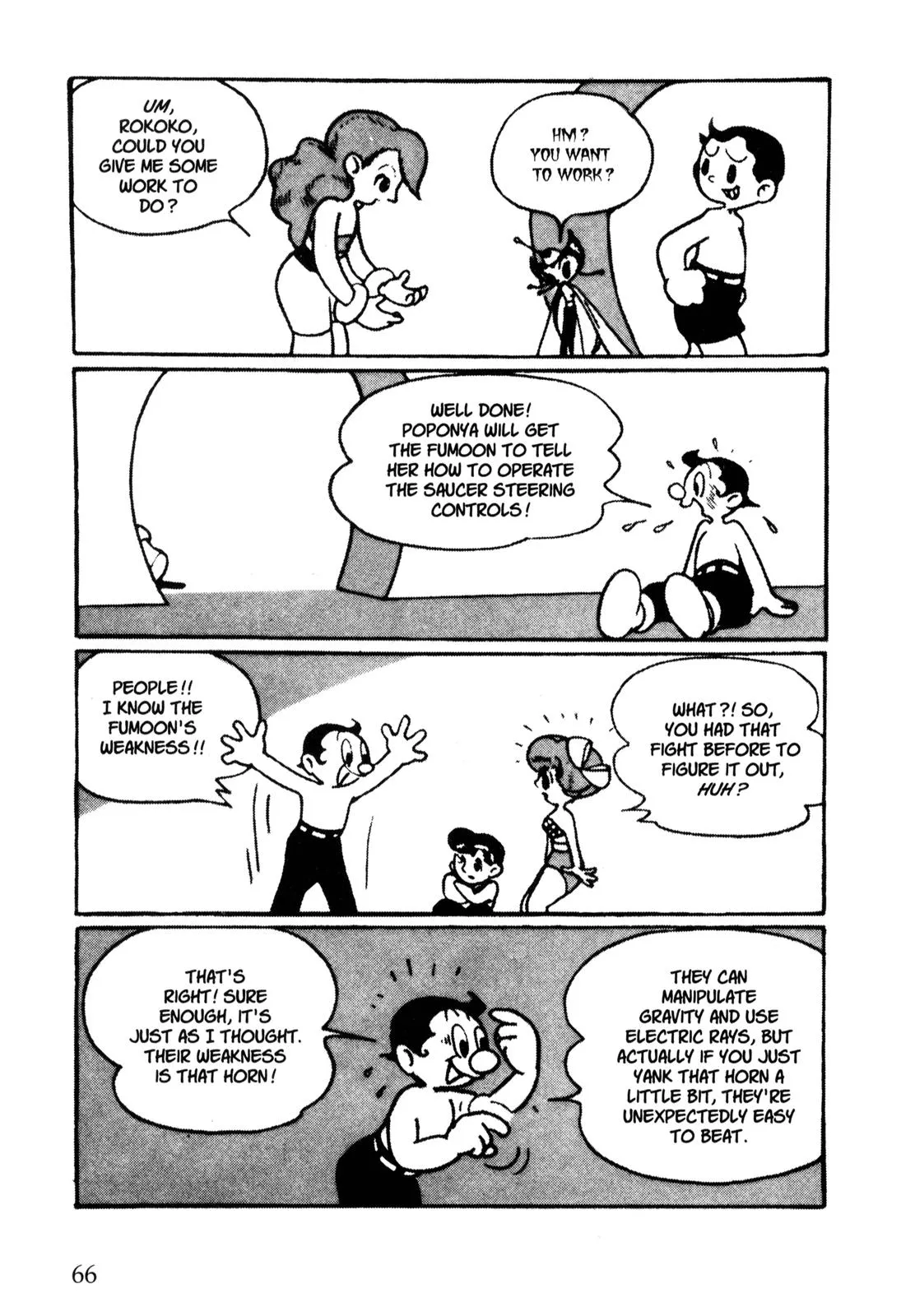 Page 62