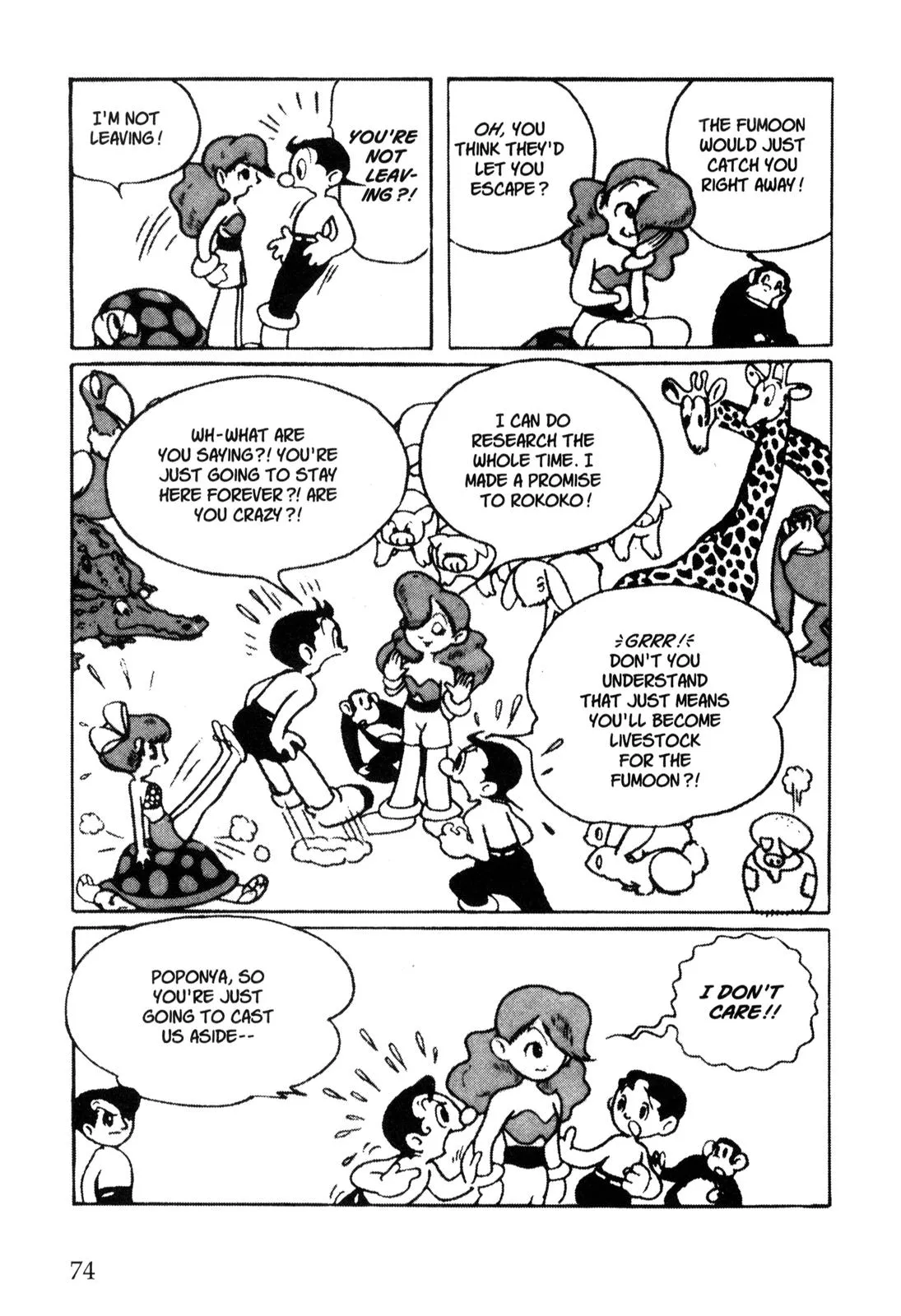 Page 69