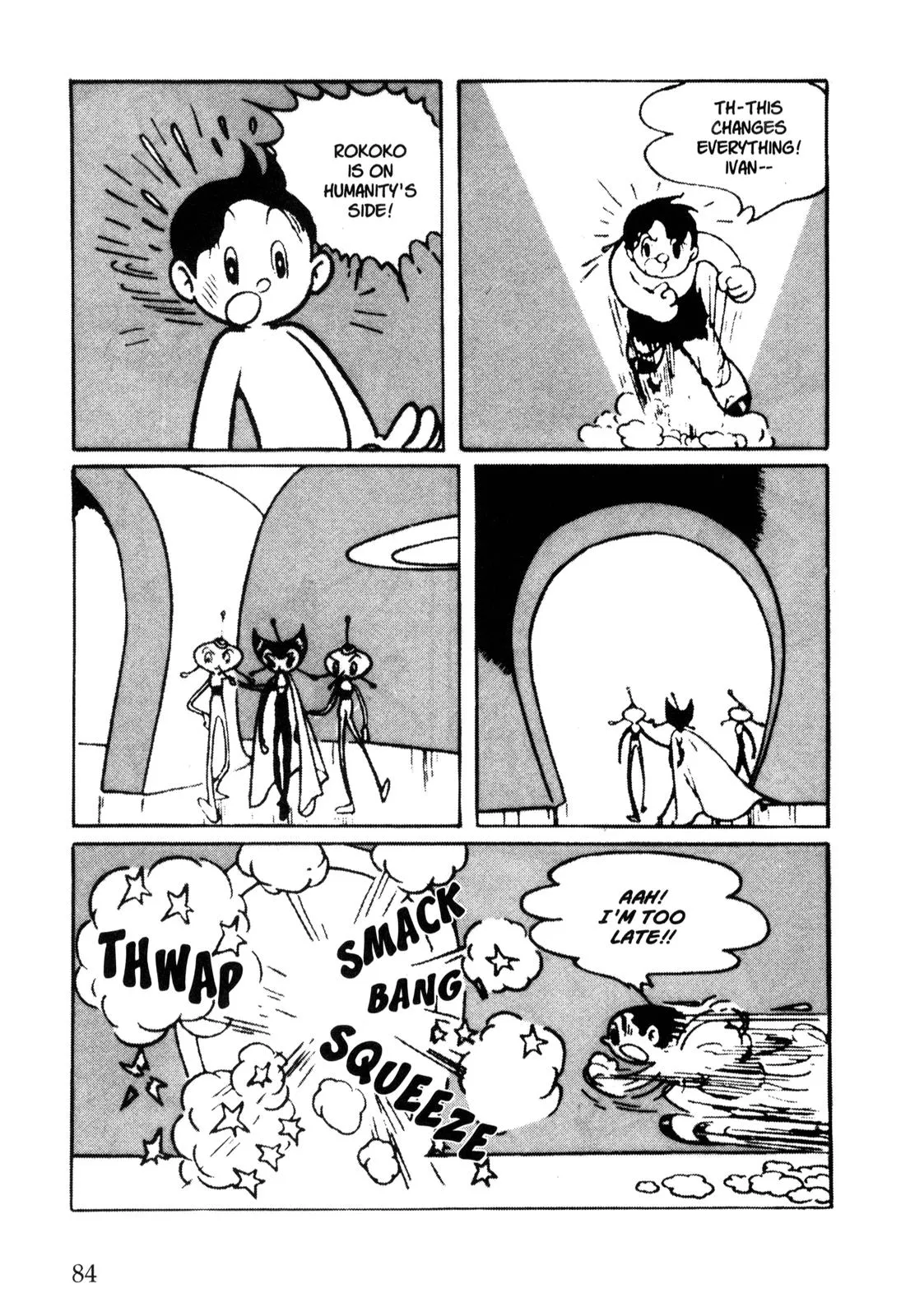 Page 79