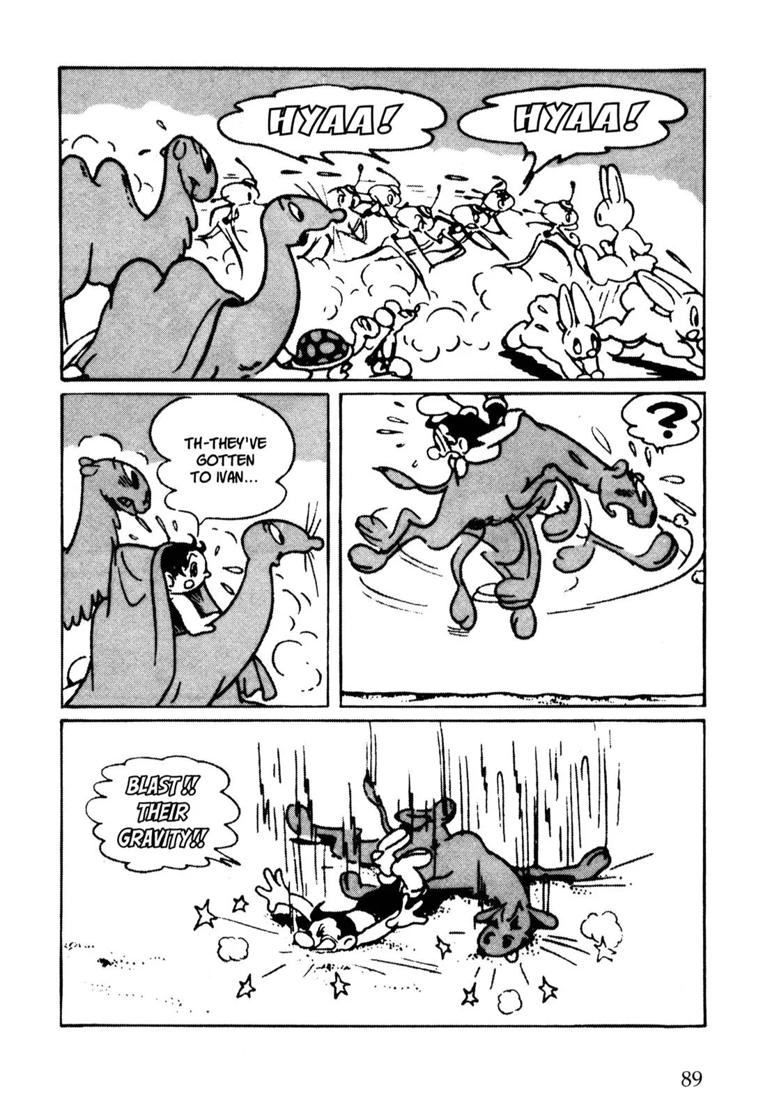 Page 84