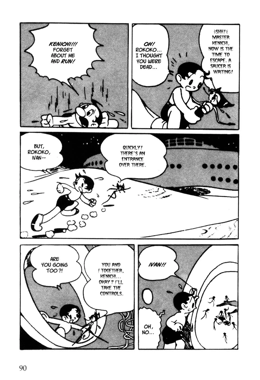 Page 85