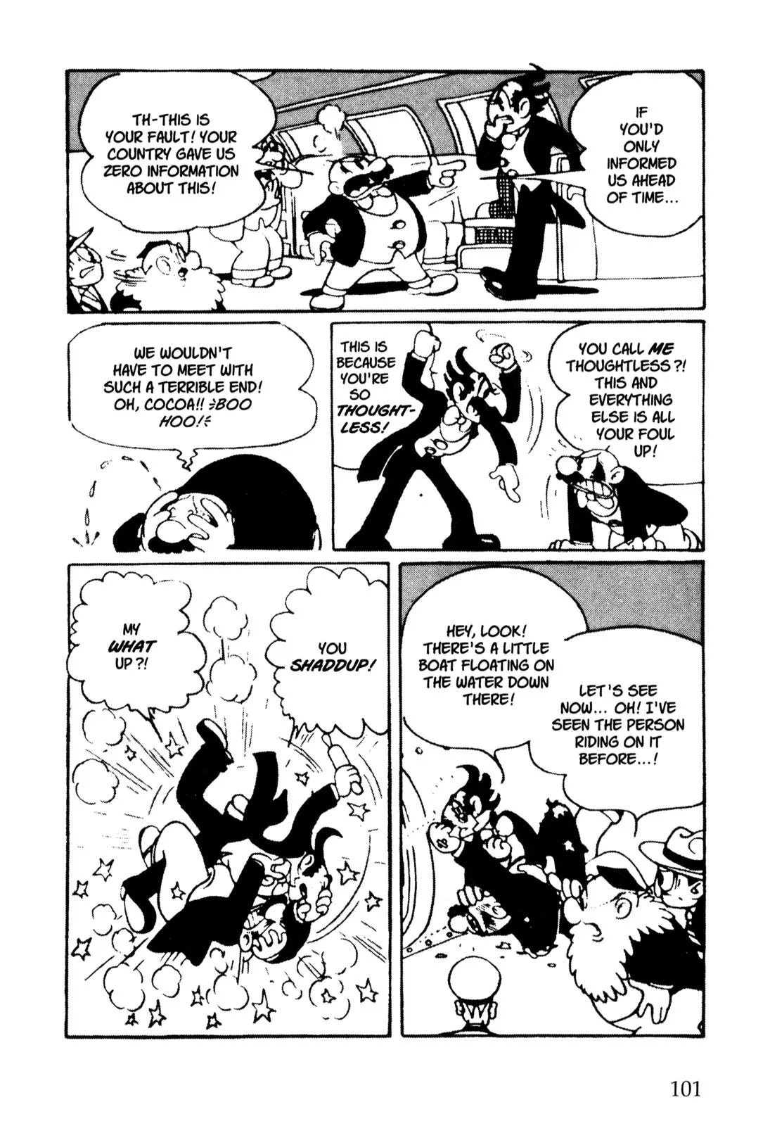 Page 96