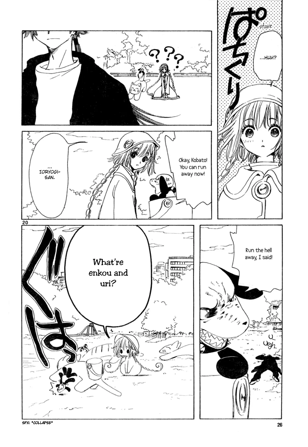 Page 20