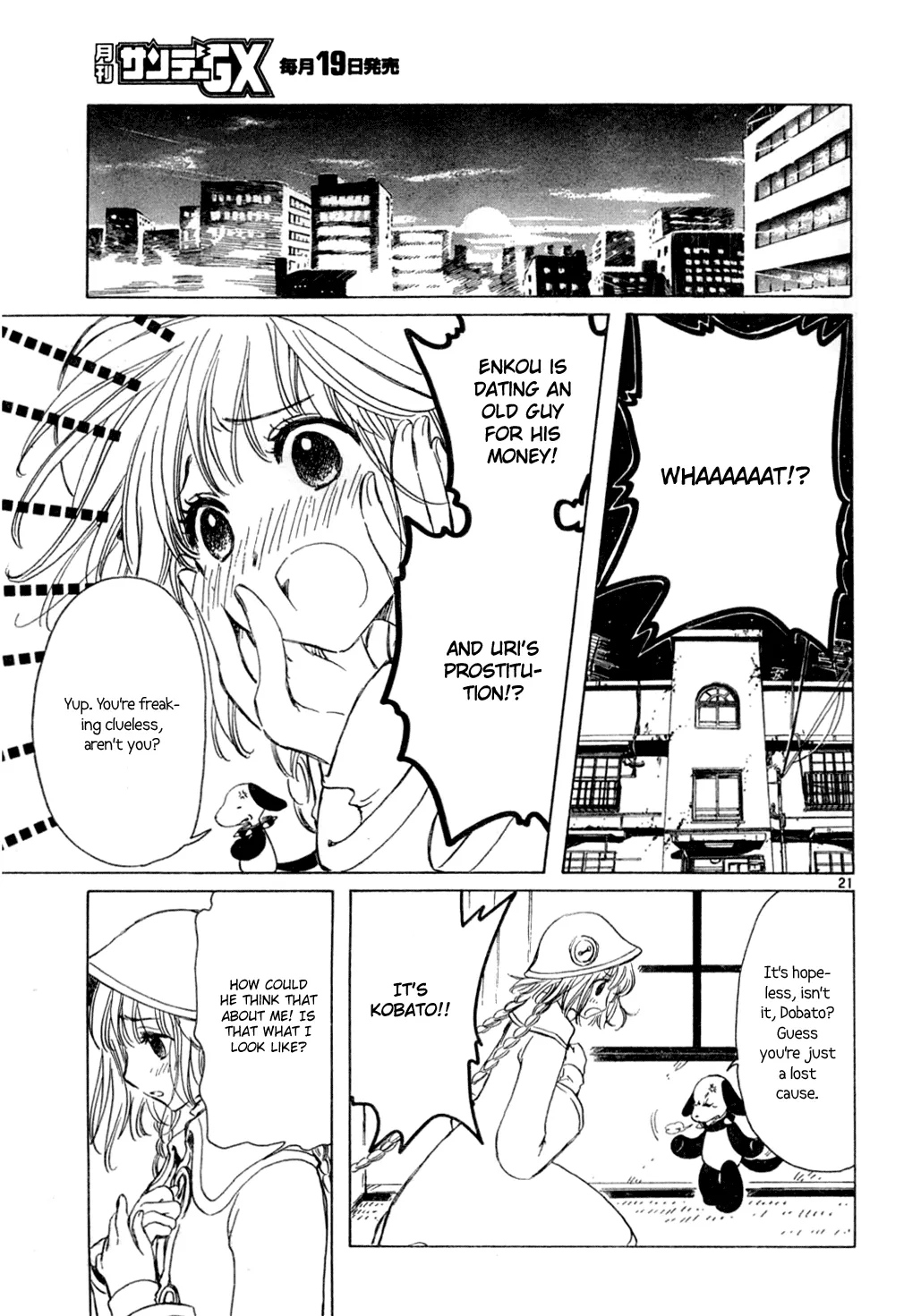 Page 21