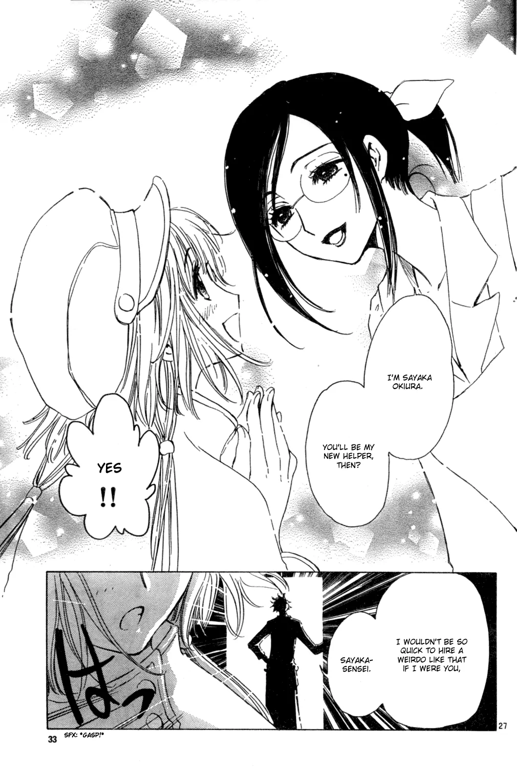 Page 27