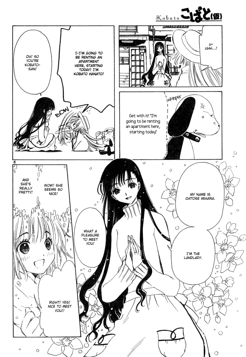 Page 8