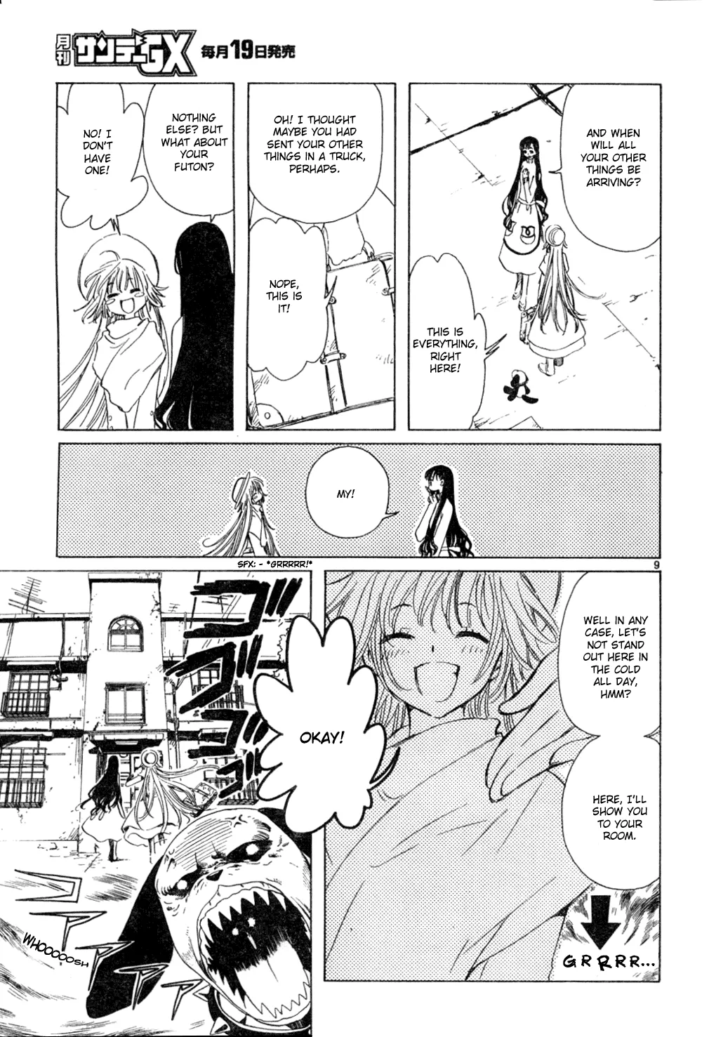 Page 9