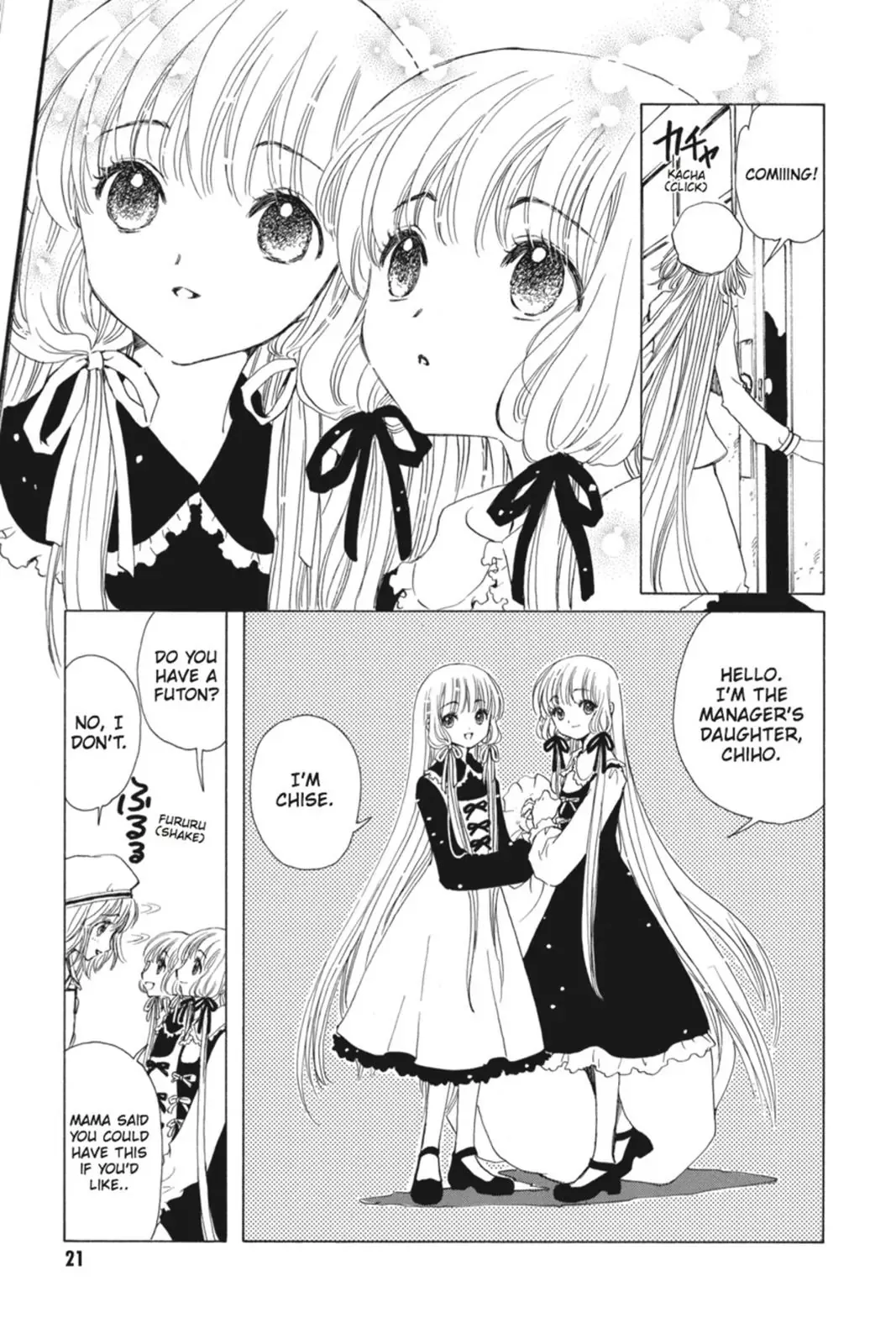 Page 22