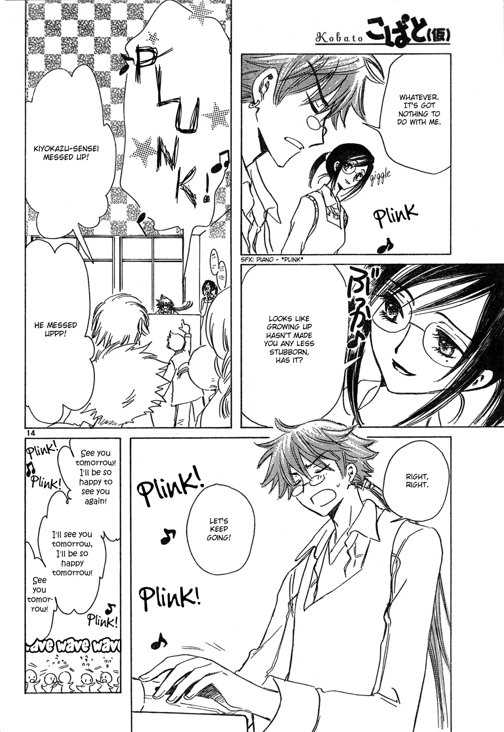 Page 14