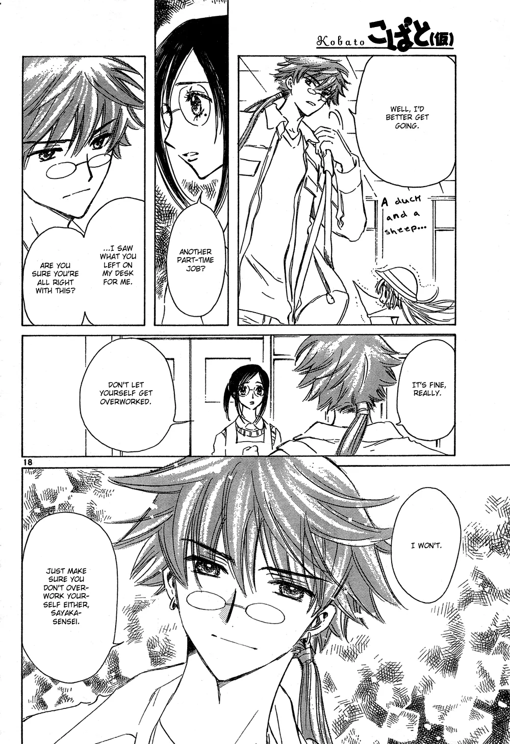 Page 18