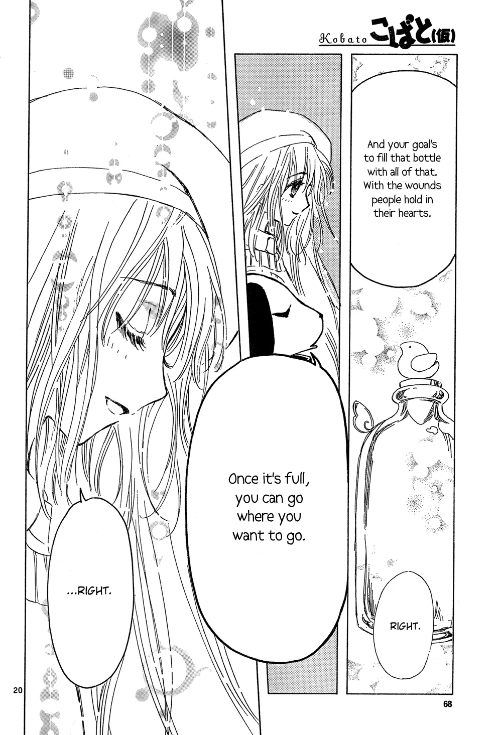 Page 20