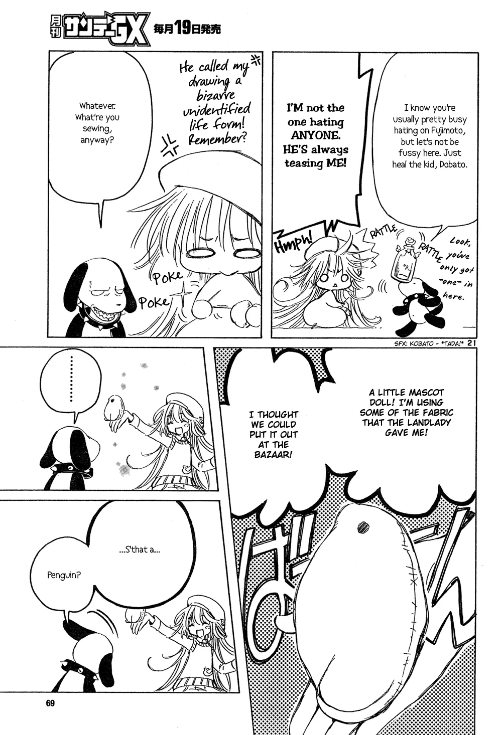 Page 21