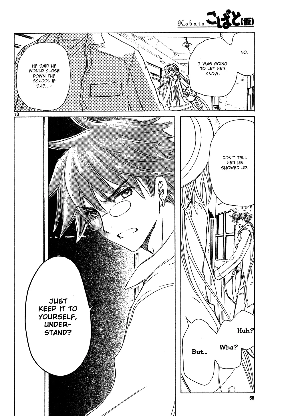 Page 10