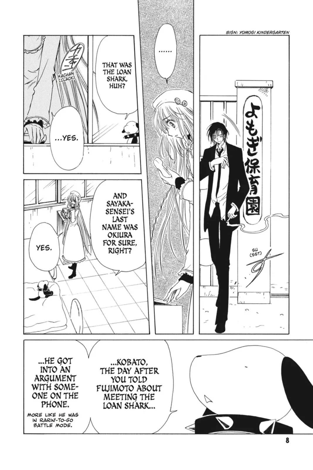 Page 9