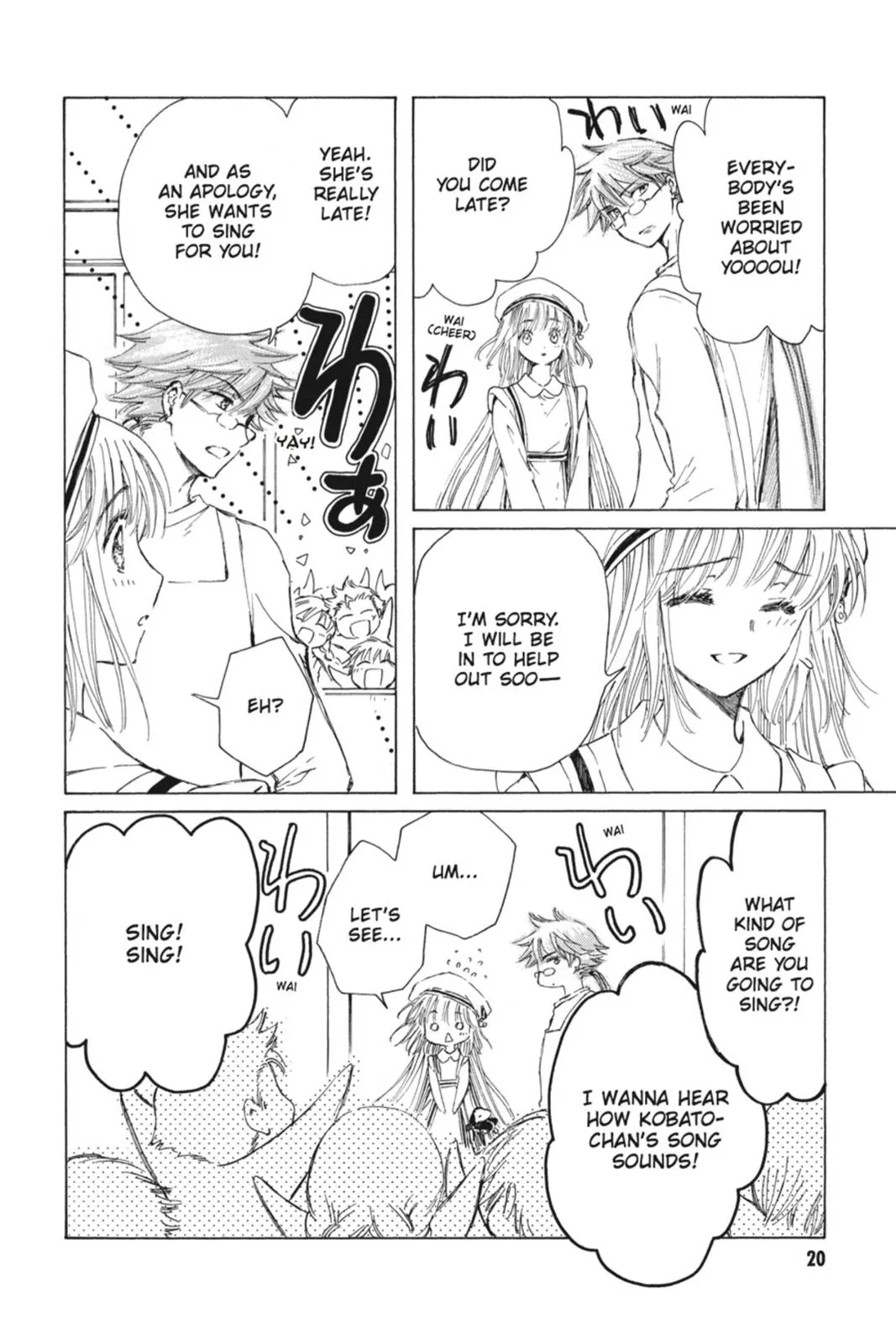 Page 20