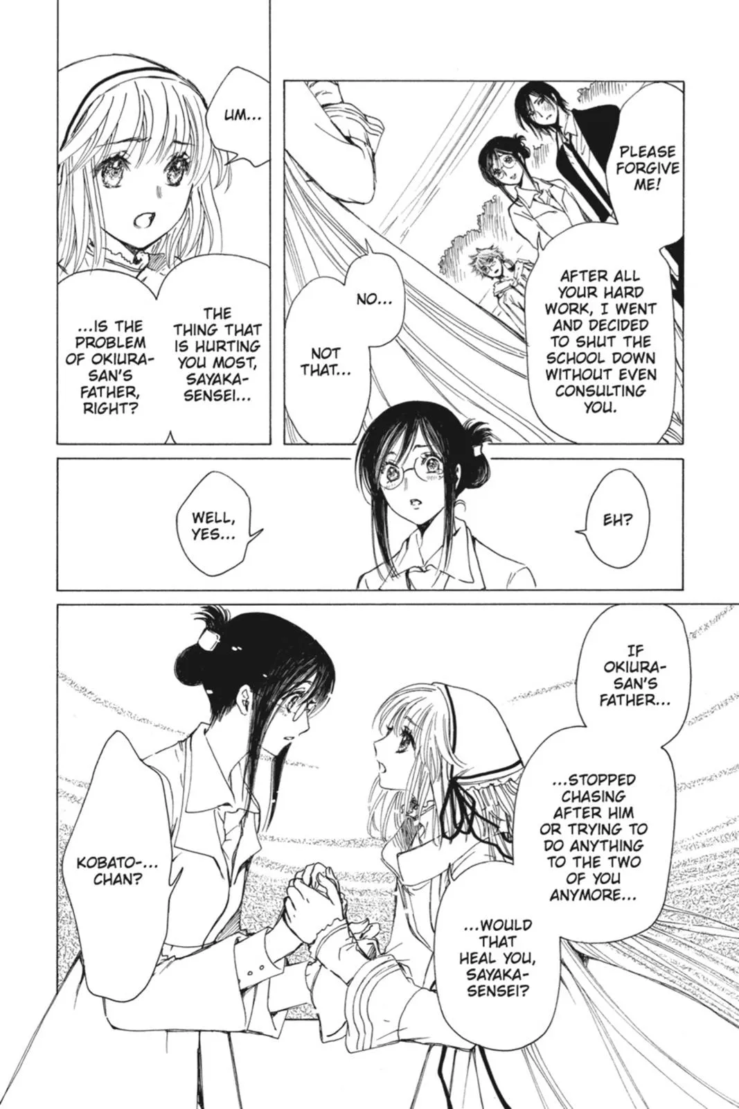 Page 120