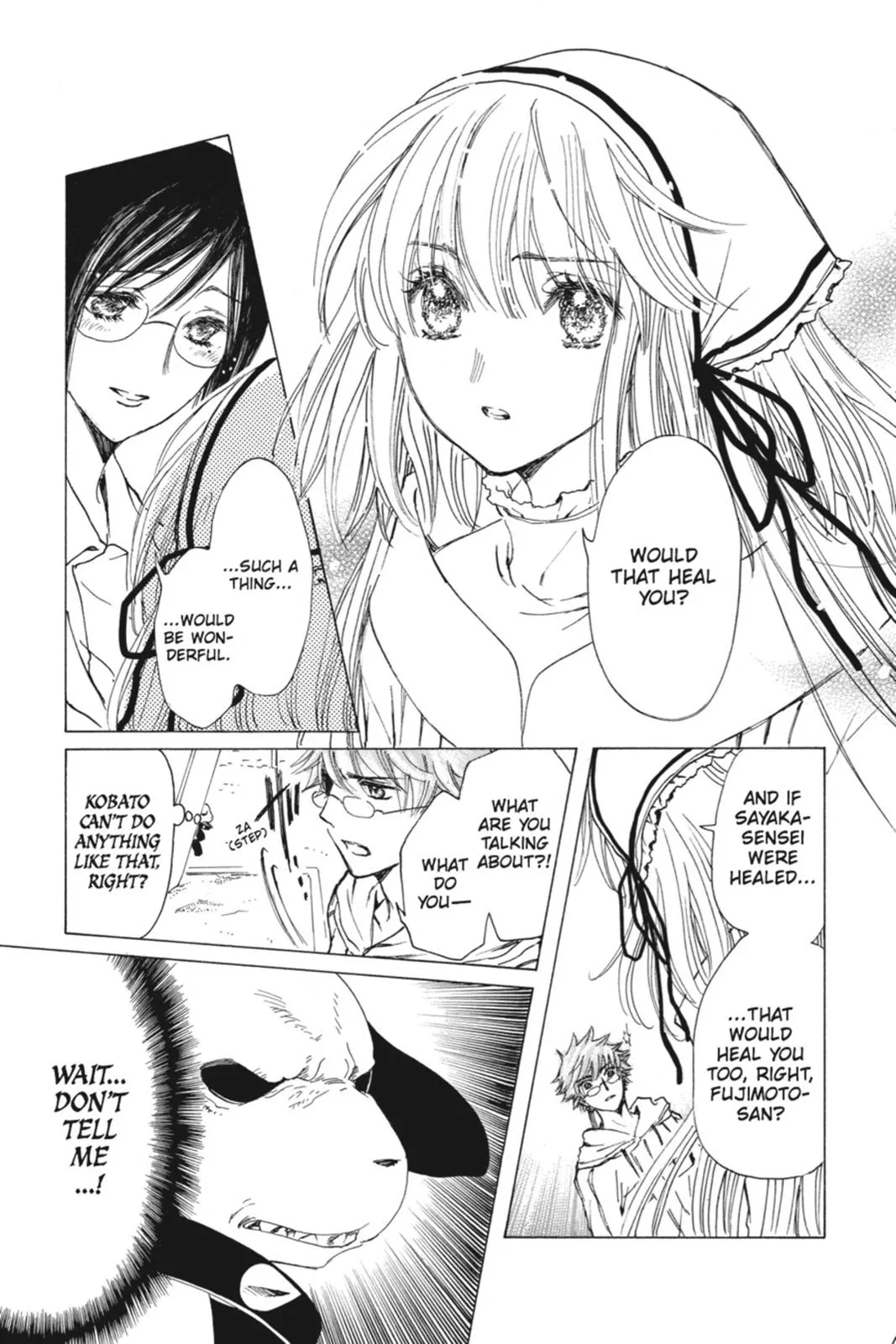 Page 121