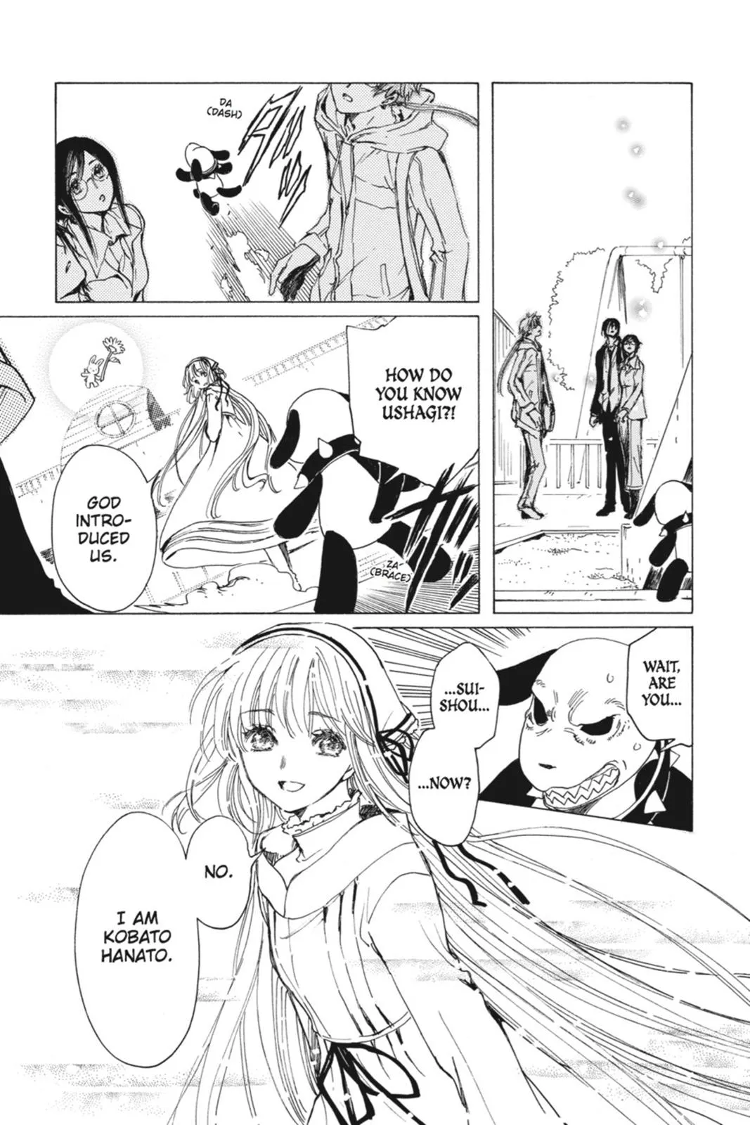 Page 124