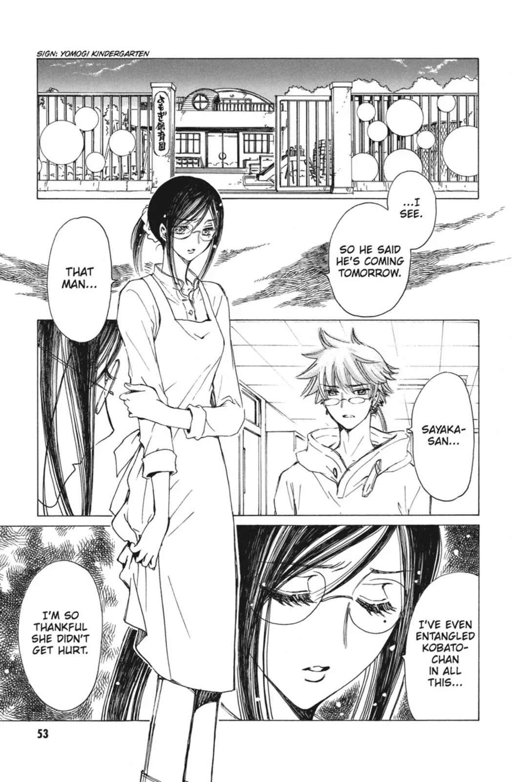 Page 53
