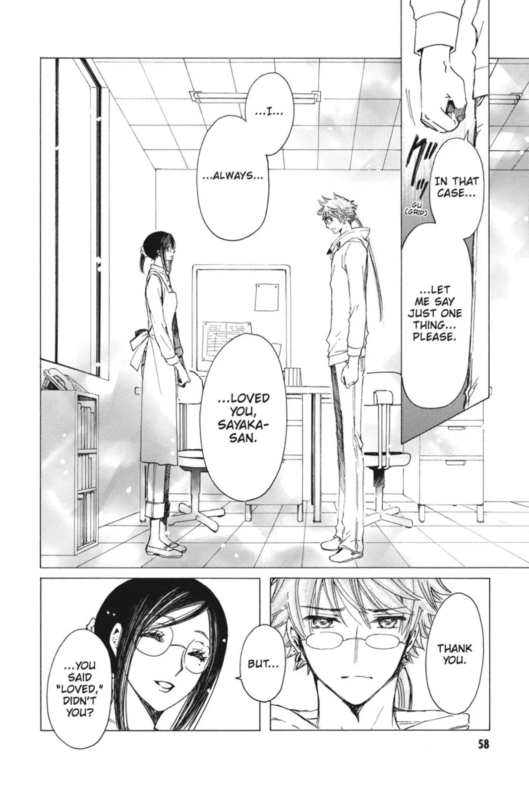Page 58