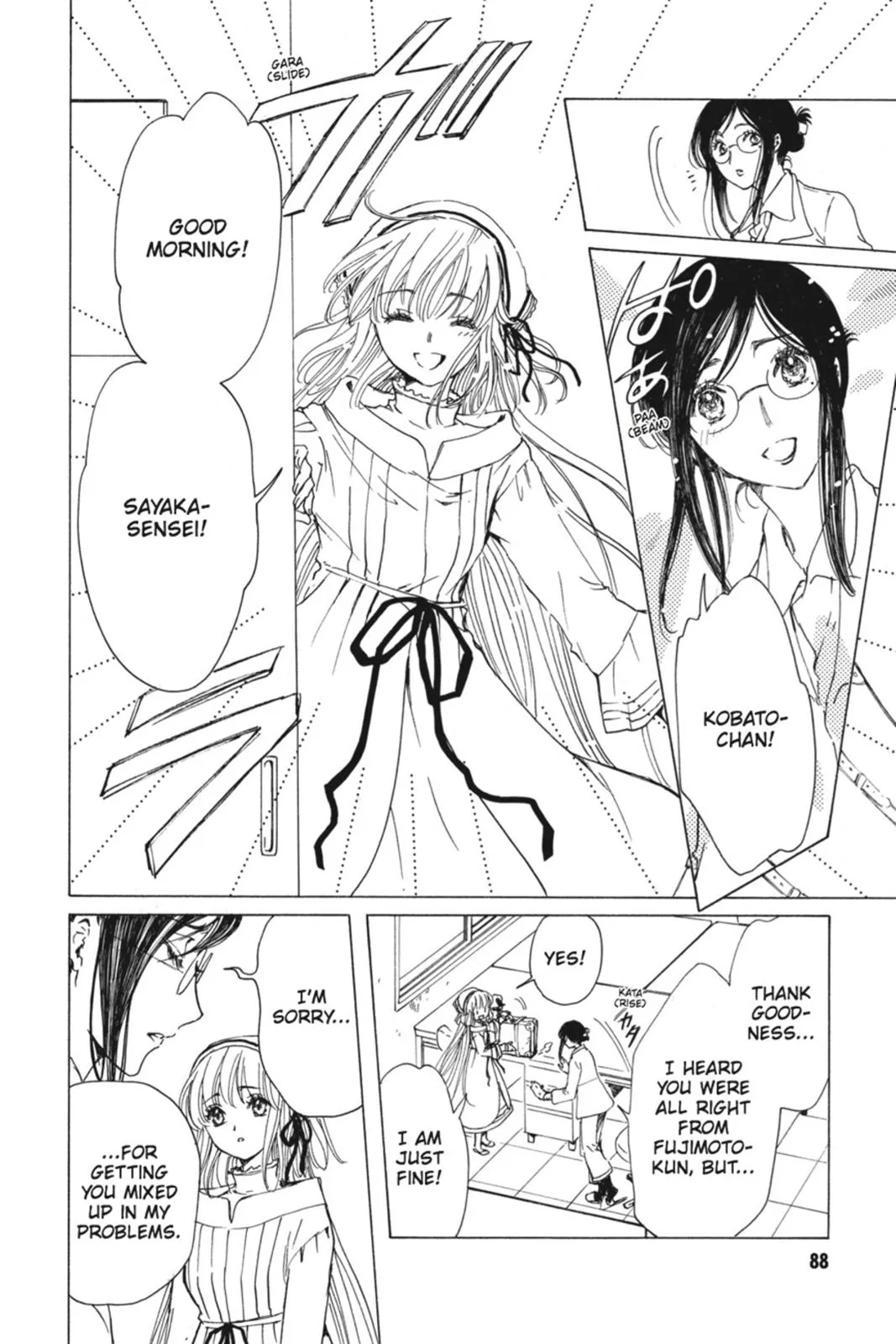 Page 87